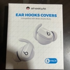 Beats Studio Buds ワイヤレスノイズキャンセリングイヤホン