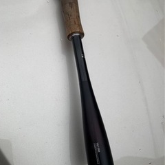 ポイズンアルティマ1610M