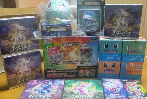 ポケカ引退値下げしました
