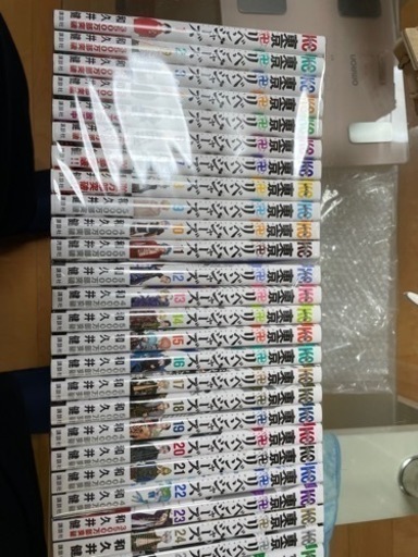 東京卍リベンジャーズ　1〜27巻