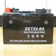 新品未使用品  バイク用バッテリー  (YTX9-BS互換) G...
