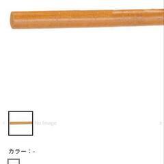 【取引中】12万相当 チャコットのバレエバー ほぼ新品未使用