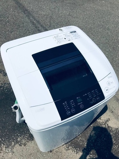 ♦️EJ1200番Haier全自動電気洗濯機 【2015年製】