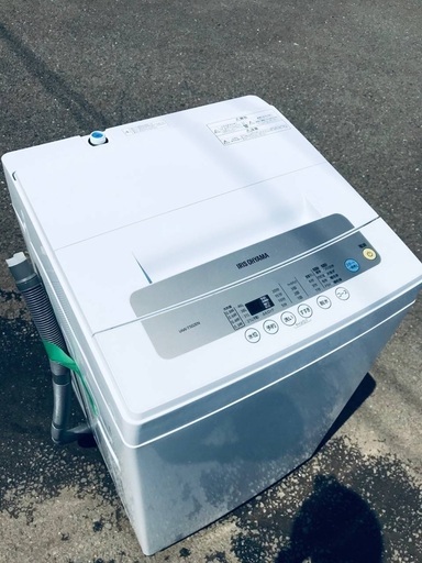 ♦️ EJ1201番 アイリスオーヤマ全自動洗濯機 【2020年製】