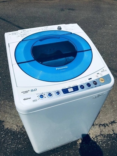♦️EJ1202番Panasonic全自動洗濯機 【2012年製】