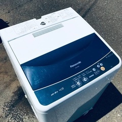 ♦️EJ1203番Panasonic全自動洗濯機 【2010年製】