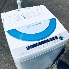 ♦️EJ1205番SHARP全自動電気洗濯機 【2015年製】