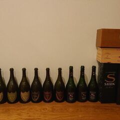 高級 シャンパン(ドンペリ、SARON,アルマンド) 空き瓶