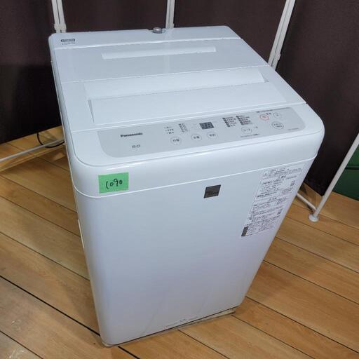 1090‼️設置まで無料‼️最新2021年製✨Panasonic 5kg 全自動洗濯機