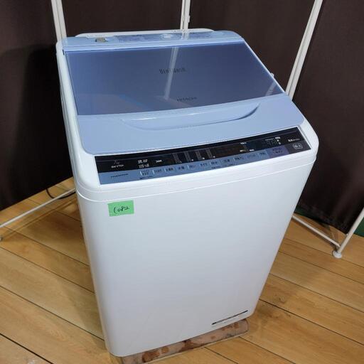 ‍♂️h79(2/2A)売約済み❌1082‼️設置まで無料‼️ナイアガラ洗浄で汚れスッキリ✨日立 ビートウォッシュ 7kg 洗濯機
