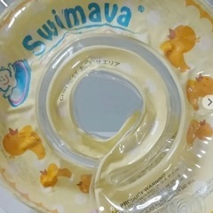 【ベビー用品】swimava スイマーバ　定価3.300円
