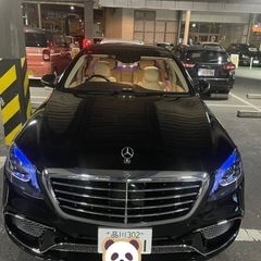 メルセデスベンツ　S550 ショーワーPKG