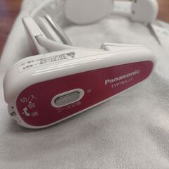 PanasonicネックリフレEW-NA11