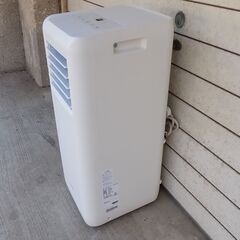 🍎2021年製 アイリスオーヤマ ポータブルクーラー2.2kW IPA-2202G