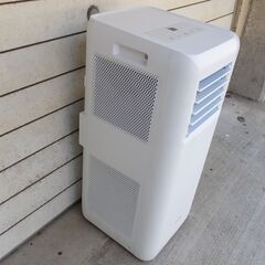アイリスオーヤマ ポータブルクーラー2.2kW IPA-2202G ホワイト Amazon.co.jp: Iris Ohyama IPA-2202G Portable Cooler, 2.2 kW, White