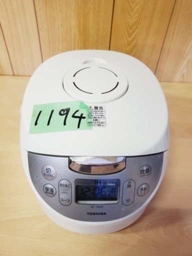 ✨2019年製✨1194番 東芝✨ジャー炊飯器✨RC-10HK‼️