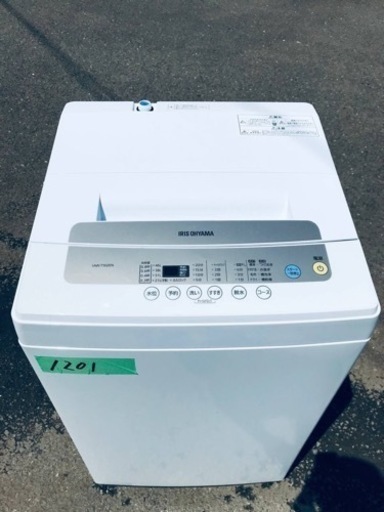 ✨2020年製✨1201番 アイリスオーヤマ✨電気洗濯機✨IAW-T502EN‼️