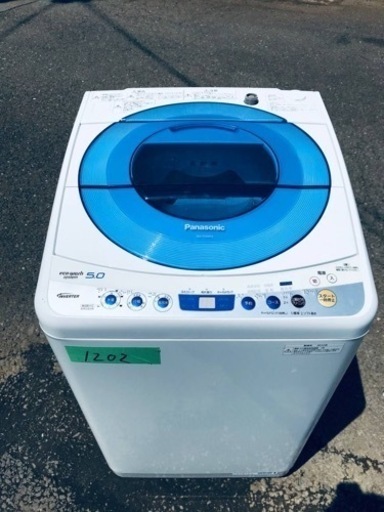 1202番 Panasonic✨電気洗濯機✨NA-FS50H3‼️