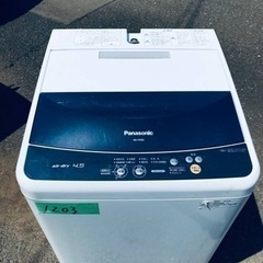 1203番 Panasonic✨電気洗濯機✨NA-F45B2‼️