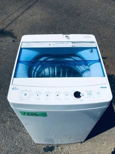 ✨2018年製✨1204番ハイアール✨電気洗濯機✨ JW-C45CK‼️