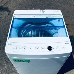 ✨2018年製✨1204番ハイアール✨電気洗濯機✨ JW-C45...