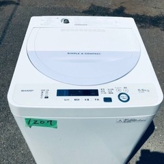 ✨2016年製✨1207番 SHARP✨電気洗濯機✨ES-GE5...