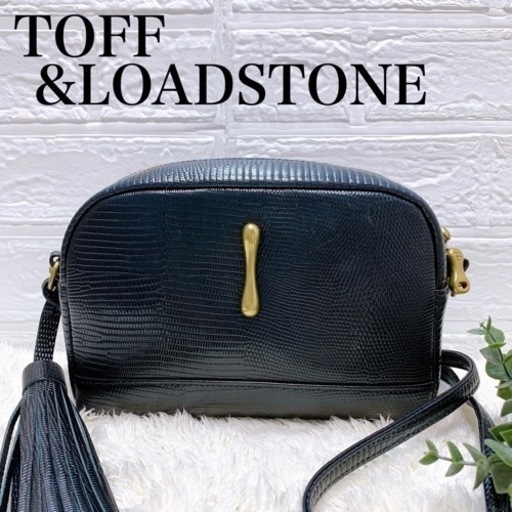 【希少品】トフアンドロードストーン