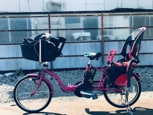 1224番　電動自転車