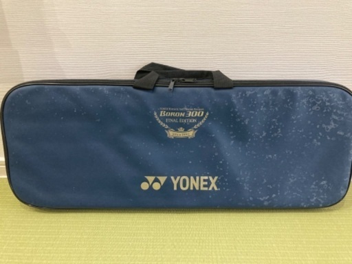 BORON300 ファイナルエディション ＳＬ１専用ケース付き