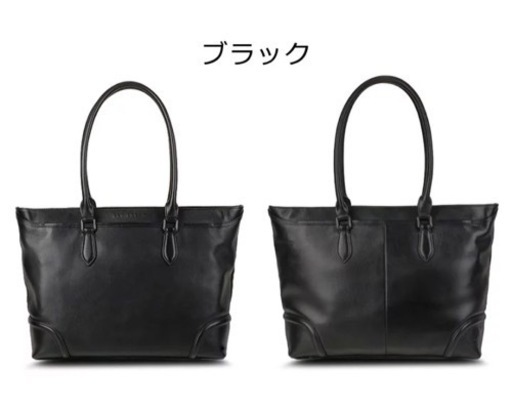 新品タグ付き✨LET DREAM トートバッグ 牛革 ビジネス A4 自立 黒