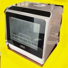 AINX, AX-S3, 食洗機（Smart Dishwasher）
