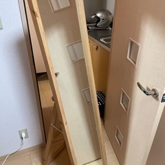 姿見鏡お譲りします。