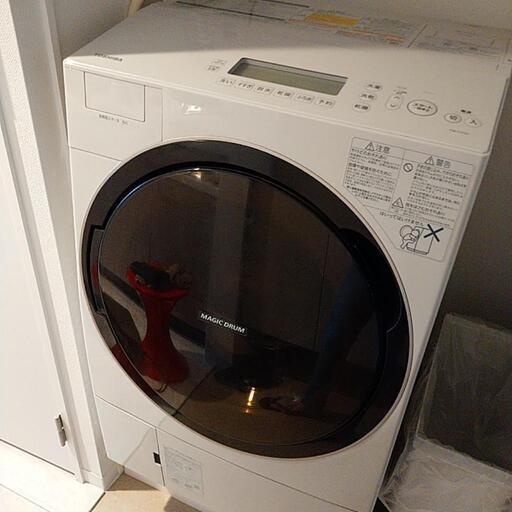 洗濯乾燥機TOSHIBA   MAGIC DRUM