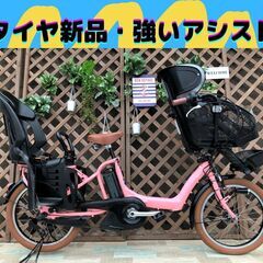 Σ アシストが強いモデル Σ　電動自転車 子供乗せ ブリヂストン...