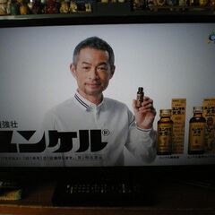★美品 MITSUBISHI LCD-32LB8 液晶テレビ　3...