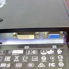 フルHD】◇HP◇21.5インチワイド液晶モニター その② ○シリアル 
