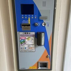 85604996_2