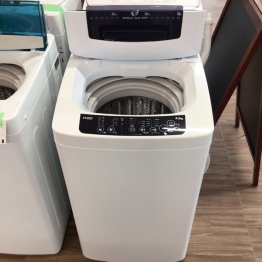 ✳︎難あり 洗濯機 ハイアール  JW-K42K 2015年製 4.2kg