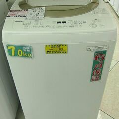 TOSHIBA 7.0kg 全自動洗濯機 AW-7D3M 201...