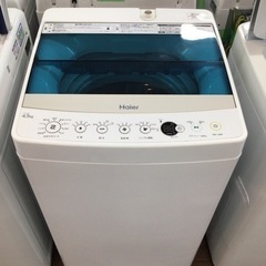 洗濯機 ハイアール  JW-C45A 2017年製 4.5kg
