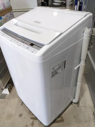 内祝い 7.0kg BW-V70F 日立 洗濯機 BW-V70F-W 2021年製 2021年式