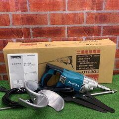 makita マキタ UT2204 カクハン機【野田愛宕店】【店...