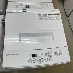 洗濯機　No.2609　6kg　S.K.japan　2020年製...