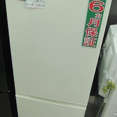 AQUA 184L 冷凍冷蔵庫 AQR-18E 2016年 中古
