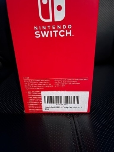 Nintendo Switch(有機ELモデル) Joy-Con(L)/(R) ホワイト新品。未開封。