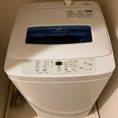 【無料！でお譲りします】ハイアール4.2Kg 全自動洗濯機