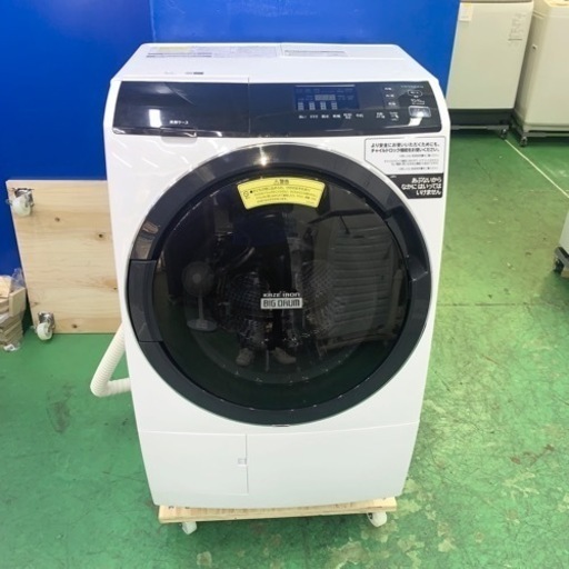 ⭐️HITACHI⭐️ドラム式洗濯乾燥機　2020年　大阪市近郊配送無料