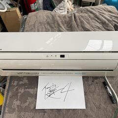 中古エアコン RAS-C225D 2017年製 内部洗浄済み 動作保証有 名古屋市内、
