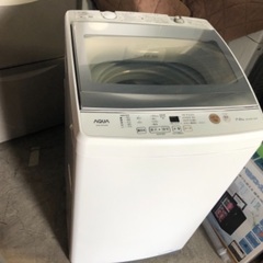 洗濯機★AQUA★7.0kg★2020年製★伊奈町寿まで引き取り...