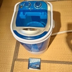 新品　小型洗濯機EEX-CD018